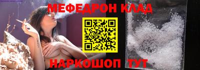 гашик Балашиха