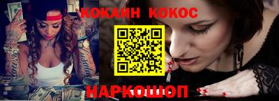 крисы Балаково