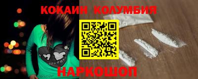 крисы Балаково