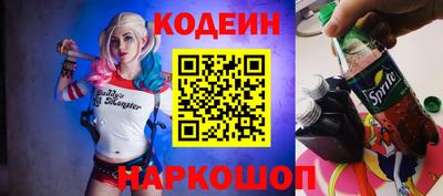 крисы Балаково
