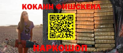 мдма Долгопрудный