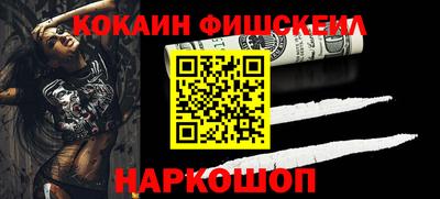 крисы Балаково