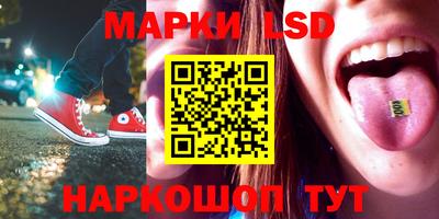 дживик Балахна