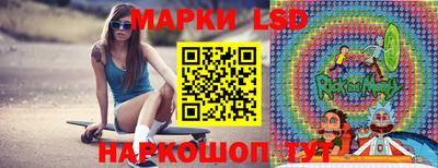 дживик Балахна