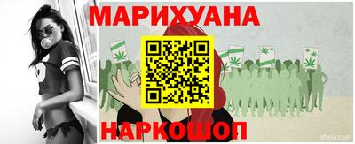 гашик Балашиха
