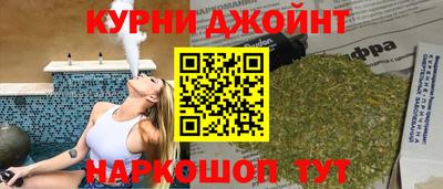 дживик Балахна