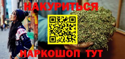 гашик Балашиха