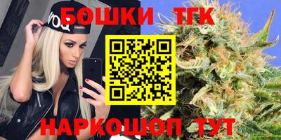 крисы Балаково