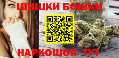 крисы Балаково