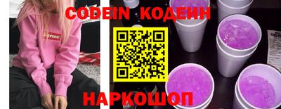 гашик Балашиха